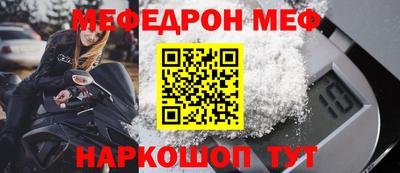 Альфа ПВП Гудермес