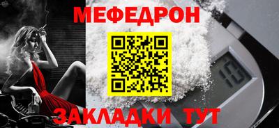 наркотики Дмитров