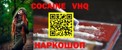 мескалин Добрянка