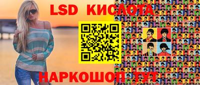кокаин колумбия Долгопрудный