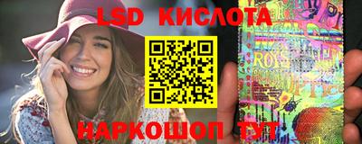 мескалин Добрянка