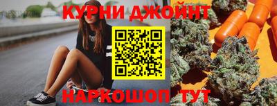 Альфа ПВП Гудермес