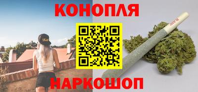 меф Гулькевичи