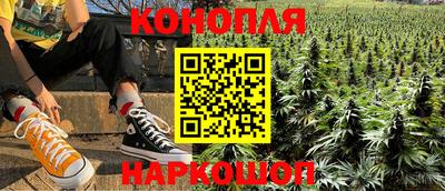меф Гулькевичи