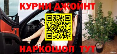 мескалин Добрянка