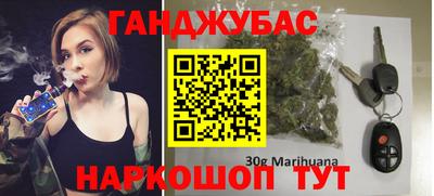 наркотики Дмитров