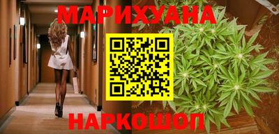 меф Гулькевичи