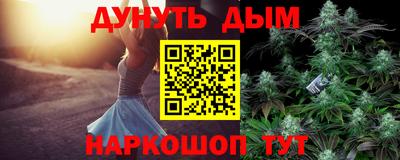 кокаин колумбия Долгопрудный