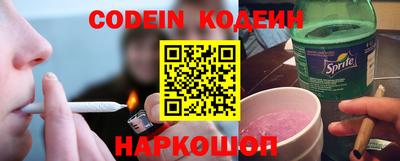 кокаин колумбия Долгопрудный