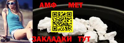 наркотики Дмитров