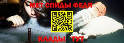 Альфа ПВП Гудермес