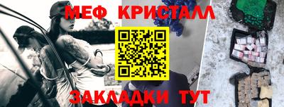 Альфа ПВП Гудермес