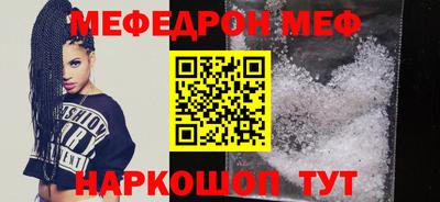 наркотики Дмитров