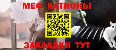 мескалин Добрянка
