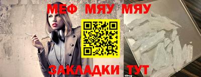 Альфа ПВП Гудермес